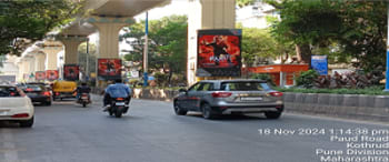 Advertising on Metro Pillar in Kothrud 94015