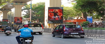 Advertising on Metro Pillar in Kothrud 94016