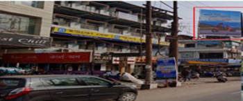 Advertising on Hoarding in Ganeshguri 94895