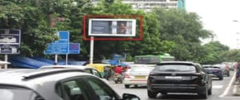 Advertising on Hoarding in Nehru Place  79364