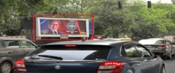 Advertising on Hoarding in Delhi 89799