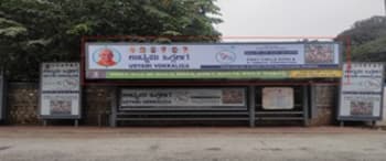Advertising on Bus Shelter in Armane Nagar  30601