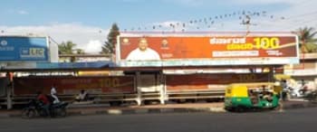 Advertising on Bus Shelter in Marathahalli  30605