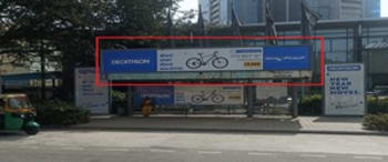Advertising on Bus Shelter in Ashok Nagar  30616