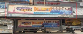 Advertising on Bus Shelter in Marathahalli  30686