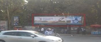 Advertising on Bus Shelter in S.G. Palya 30328