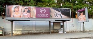 Bus Shelter - Ashok Nagar Bengaluru, 30490