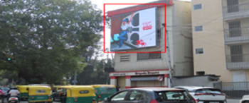 Advertising on Digital OOH in Ashok Nagar  95564