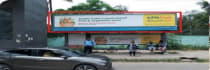 Bus Shelter - Hebbal Bengaluru, 30968