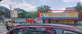 Advertising on Bus Shelter in Domlur 30933