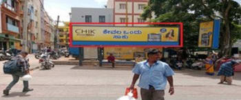 Advertising on Bus Shelter in Mathikere 31113