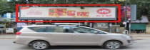 Bus Shelter - Ashok Nagar Bengaluru, 82665