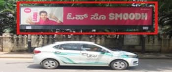 Advertising on Bus Shelter in Shivaji Nagar  82661