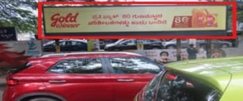 Advertising on Bus Shelter in J. P. Nagar 82637