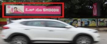 Advertising on Bus Shelter in Indiranagar  91574