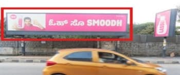 Advertising on Bus Shelter in Marathahalli  82619