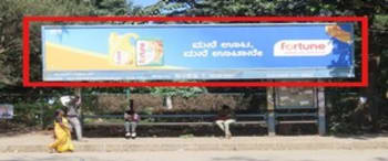 Advertising on Bus Shelter in Hebbal Kempapura  82609