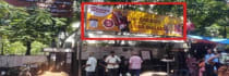 Bus Shelter - SR Nagar Hyderabad, 96233