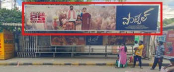 Advertising on Bus Shelter in Moosapet 96310