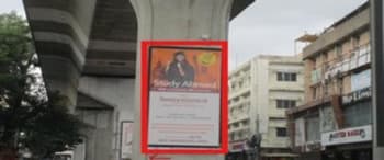 Advertising on Metro Pillar in Kachiguda 96446
