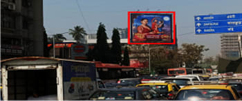 Advertising on Hoarding in Bandra West 96475