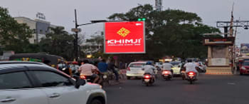 Advertising on Digital OOH in BJB Nagar  96629