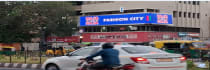 Digital OOH - Kharvela Nagar Bhubaneswar, 96631