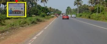 Advertising on Hoarding in Dongorim 97389