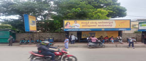 Bus Shelter - HSR Layout 5th Sector Bengaluru, 31040