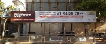 Advertising on Bus Shelter in Mahim 98125