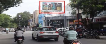 Advertising on Hoarding in R.S. Puram 98402