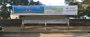 Advertising on Bus Shelter in Chembur 98656