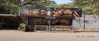 Advertising on Bus Shelter in Thane 98709