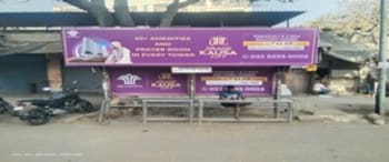 Advertising on Bus Shelter in Chembur 98755