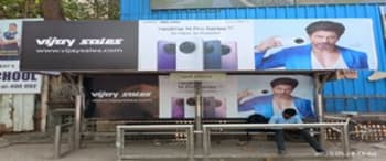 Advertising on Bus Shelter in Borivali West 98892