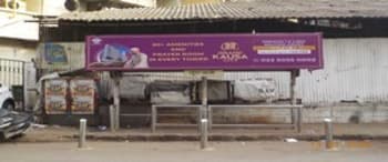 Advertising on Bus Shelter in Byculla 99062