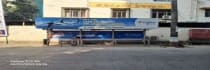 Bus Shelter - Parel Mumbai, 99104