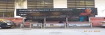 Bus Shelter - Churchgate Mumbai, 99171
