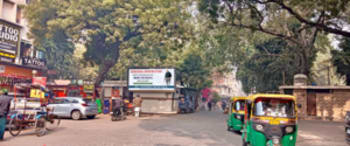 Advertising on Hoarding in Greater Kailash 99348