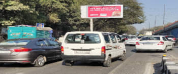 Advertising on Hoarding in Nehru Place 99374