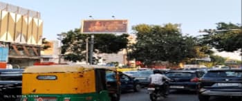 Advertising on Hoarding in Mansarover Garden 99427