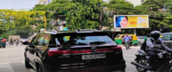 Advertising on Hoarding in Green Park 99534