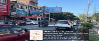 Advertising on Hoarding in Kondli 99583