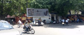 Advertising on Hoarding in New Delhi 99627