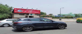 Advertising on Hoarding in Civil Lines 99638