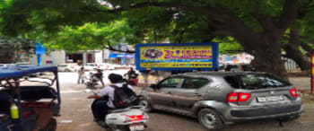 Advertising on Hoarding in Rajouri Garden Extension 99686
