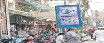 Advertising on Pole Kiosk in Rajouri Garden 99889