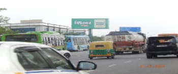 Advertising on Hoarding in Ghazipur 99946