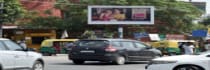 Hoarding - Geeta Colony Delhi, 100021