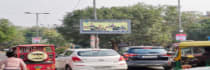 Hoarding - Pitampura Delhi, 100189
